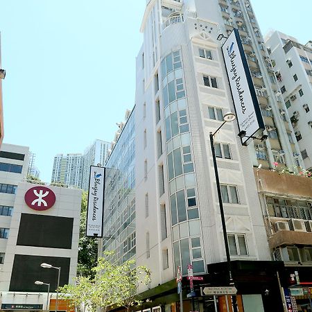 Bluejay Residences Хонконг Екстериор снимка