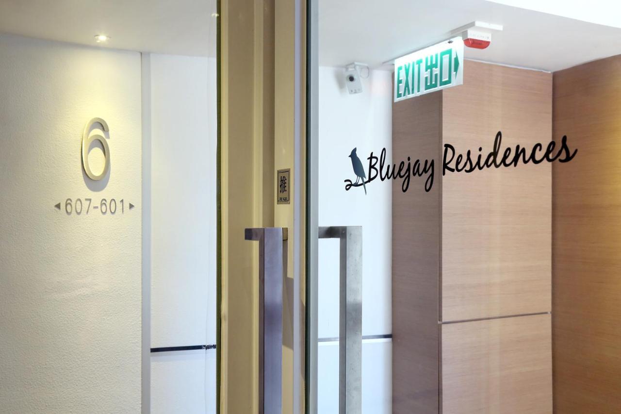 Bluejay Residences Хонконг Екстериор снимка