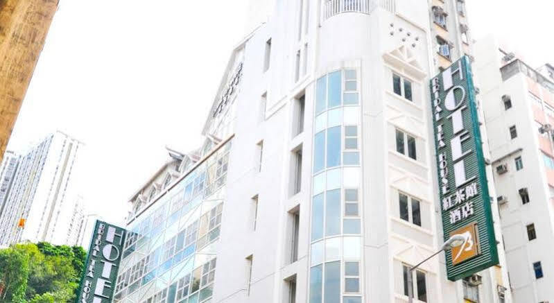 Bluejay Residences Хонконг Екстериор снимка